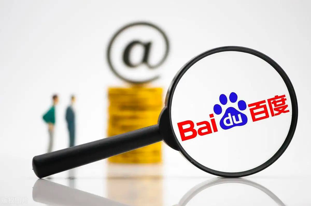 567彩票app京东成毅同款羽绒服减